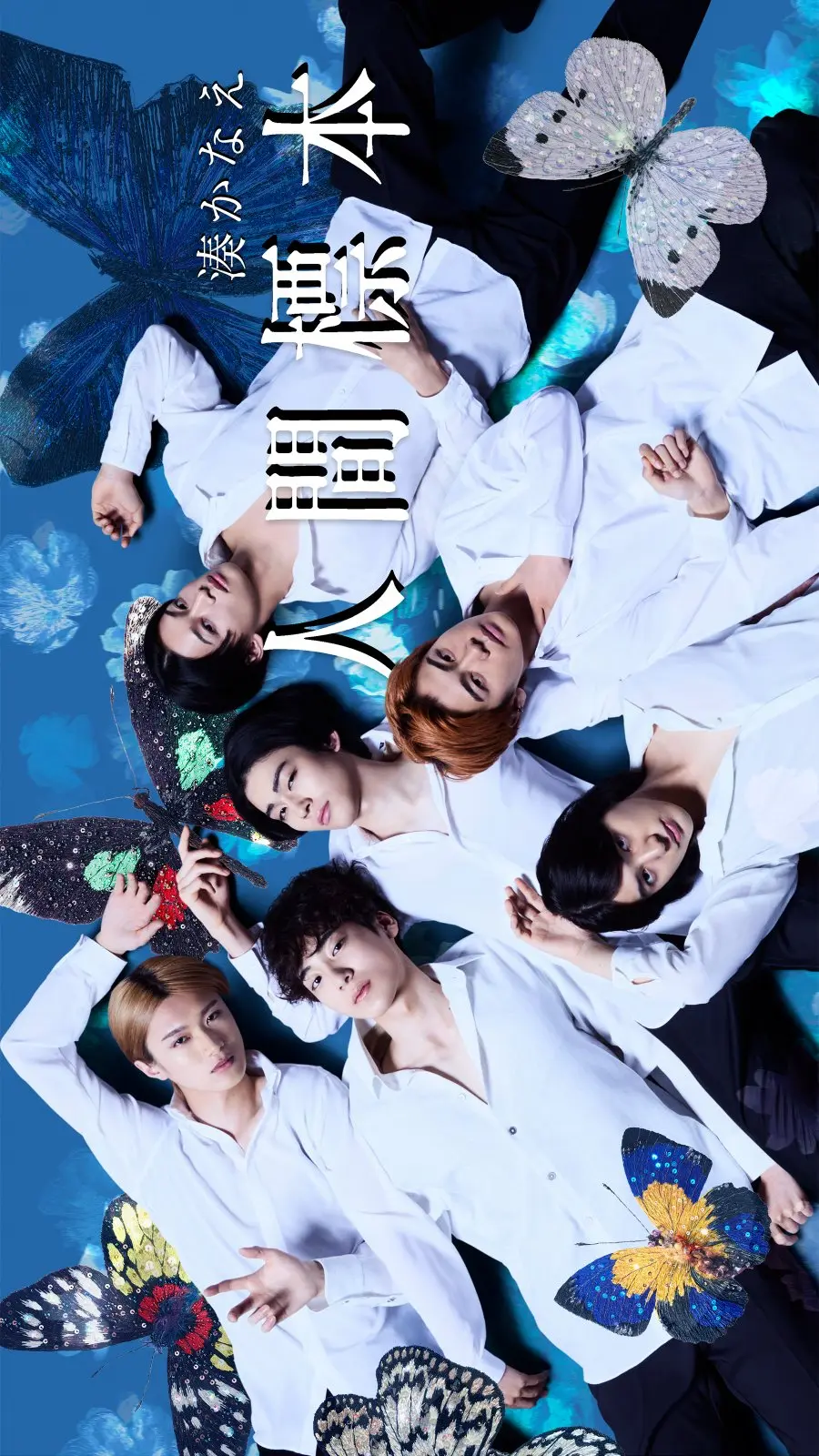 Человеческие образцы